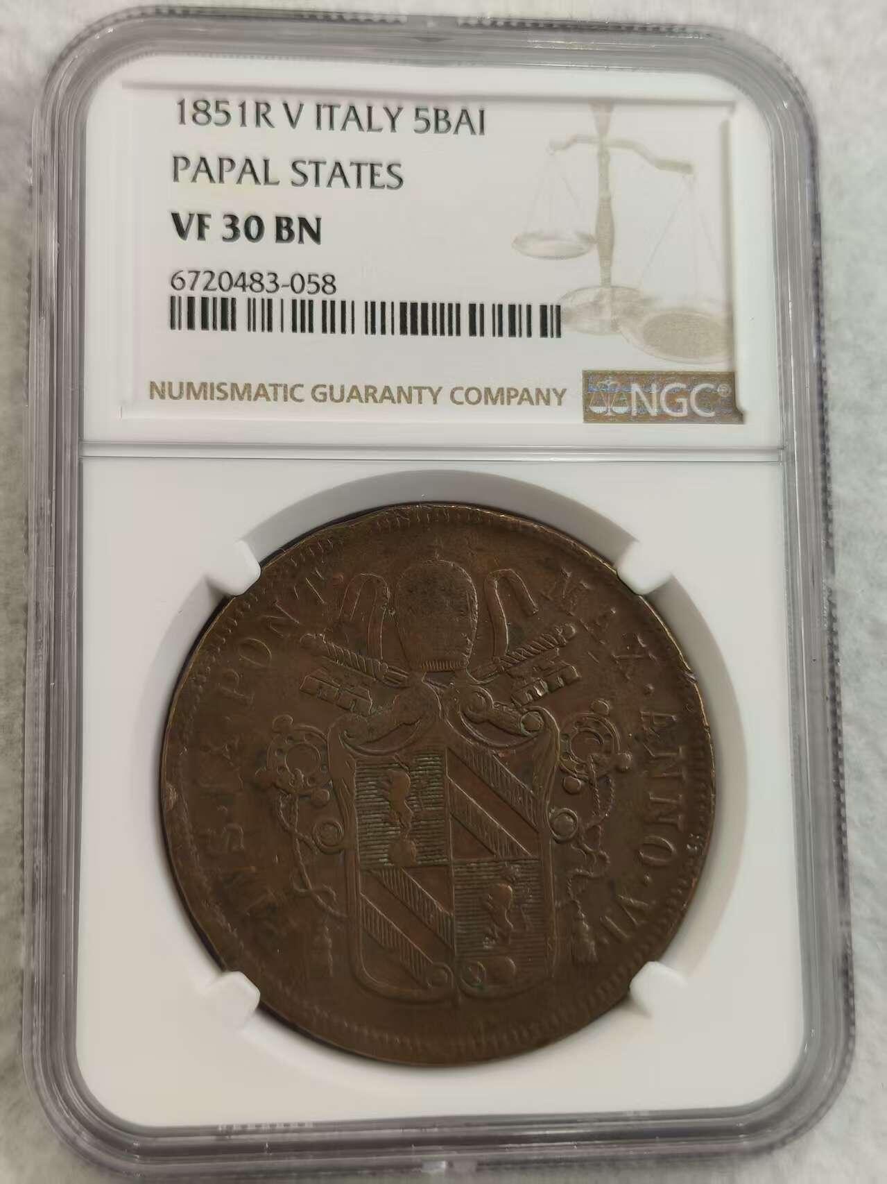 G&W世界散币，银币处理专场（第29场） NGC-VF30  意大利 教皇国1851年5巴约基