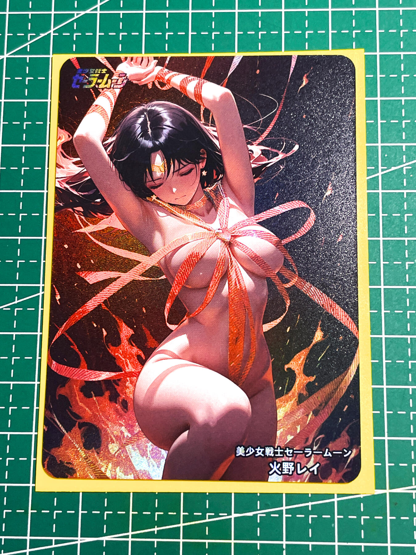 【关注参拍有赠卡】显眼宝31期  9.10日晚9:30截止 逝者如斯夫不舍昼夜 非常漂亮的美少女战士 丝带美少女 散配一张 折光彩闪   63*88