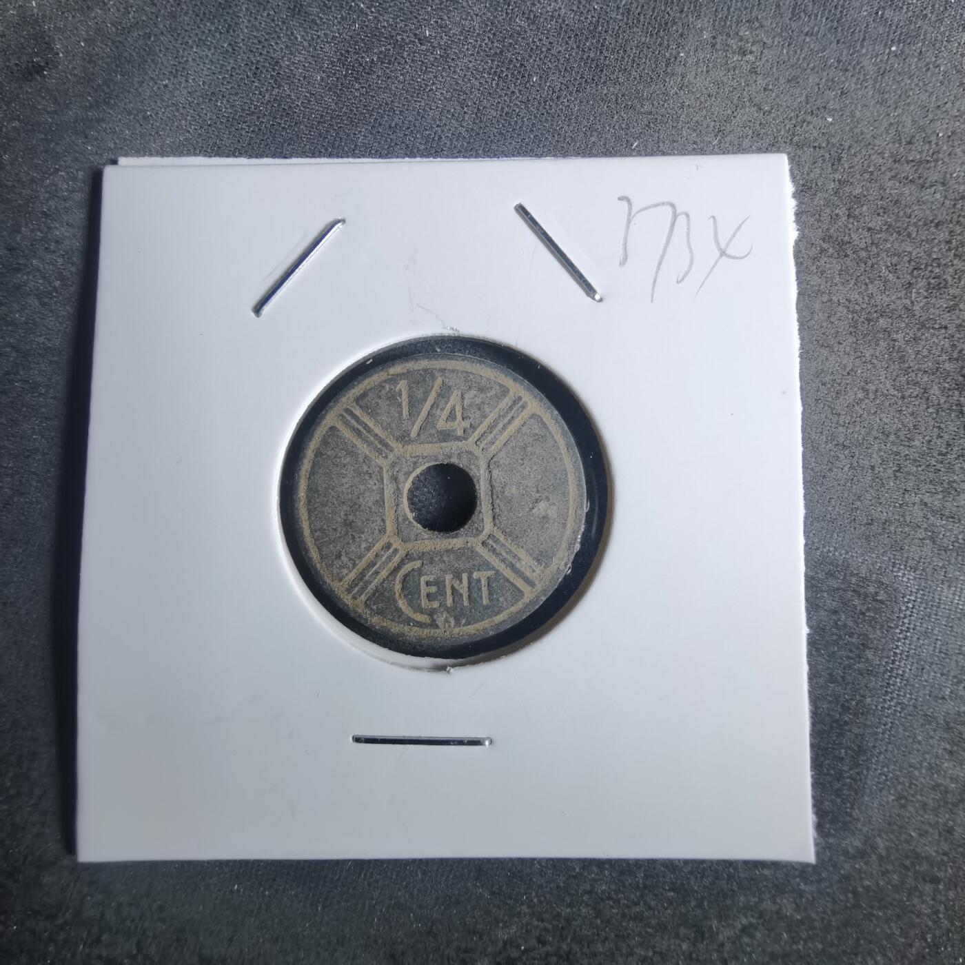 沼泽如烟--第837场 法属印度支那1942年¼分