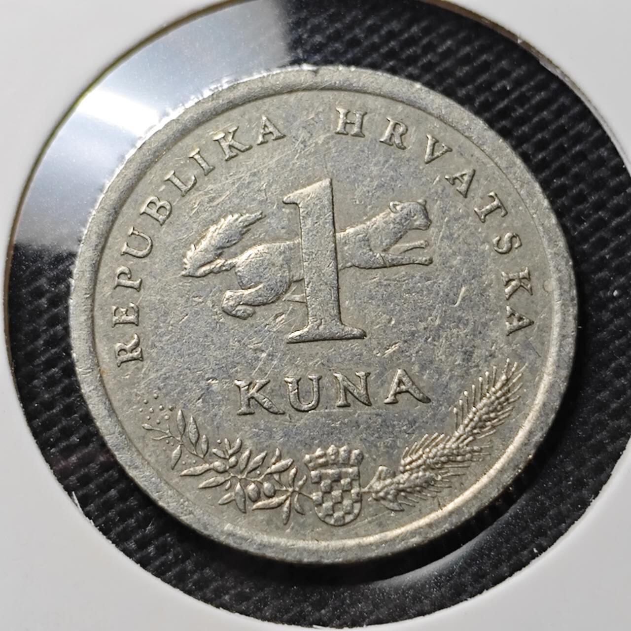 KK钱币收藏小铺 第334期 2月预留时间 周末发货  1997克罗地亚1库纳