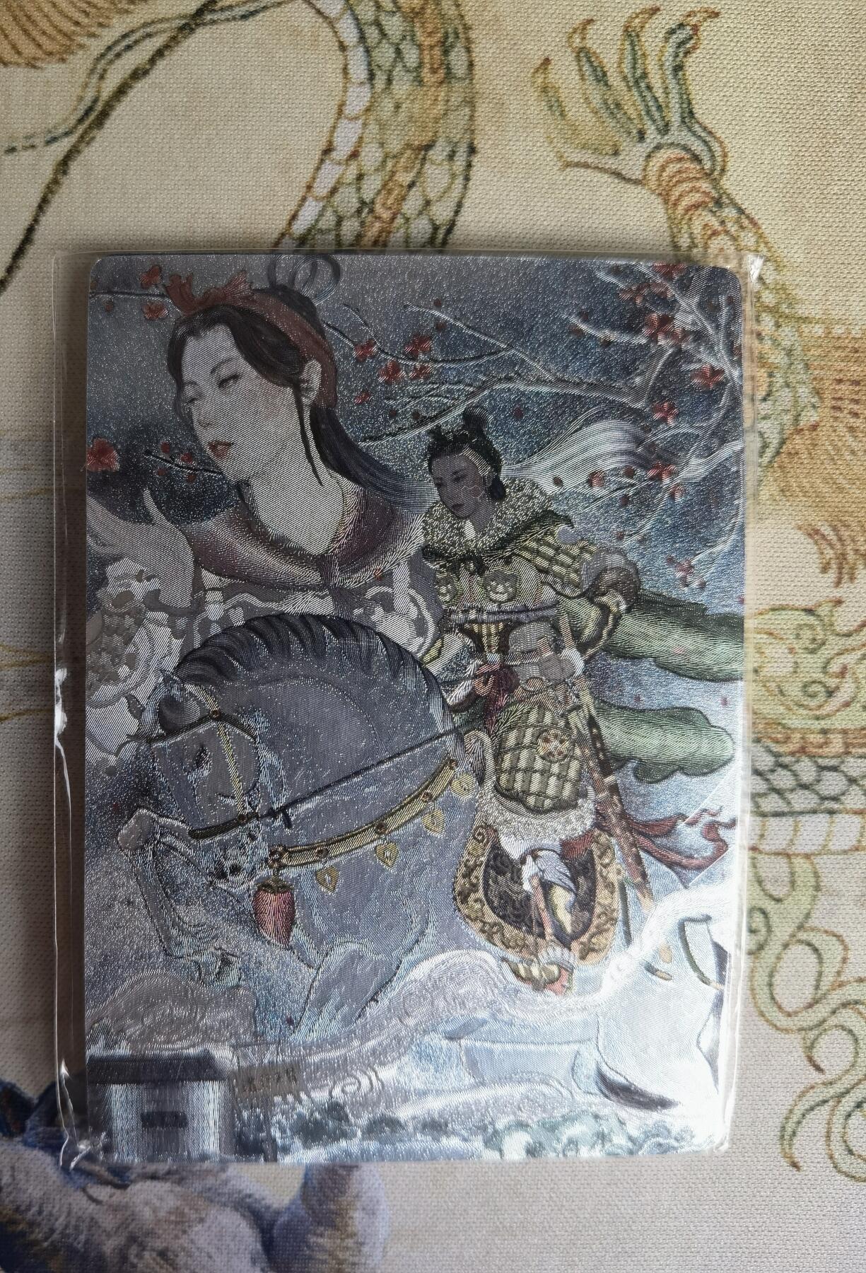 奇趣收藏卡牌拍卖第22场