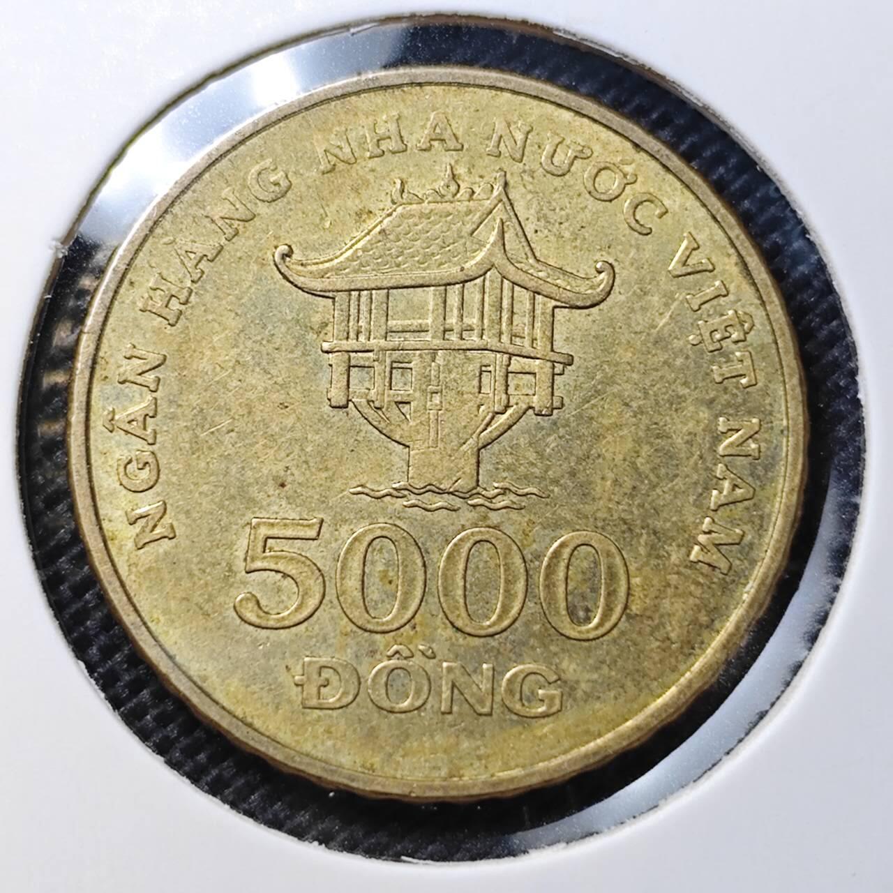 KK钱币收藏小铺 第334期 2月预留时间 周末发货 越南5000盾 