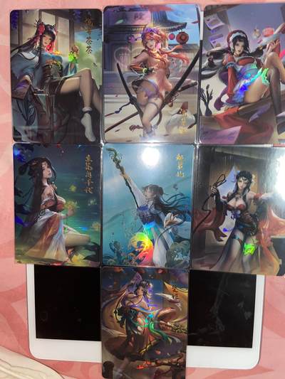 阳大大卡牌拍卖第72期（持续收拍品，周五晚上九点截拍，进群福利早知道） -  裸卡 彩闪 5张 