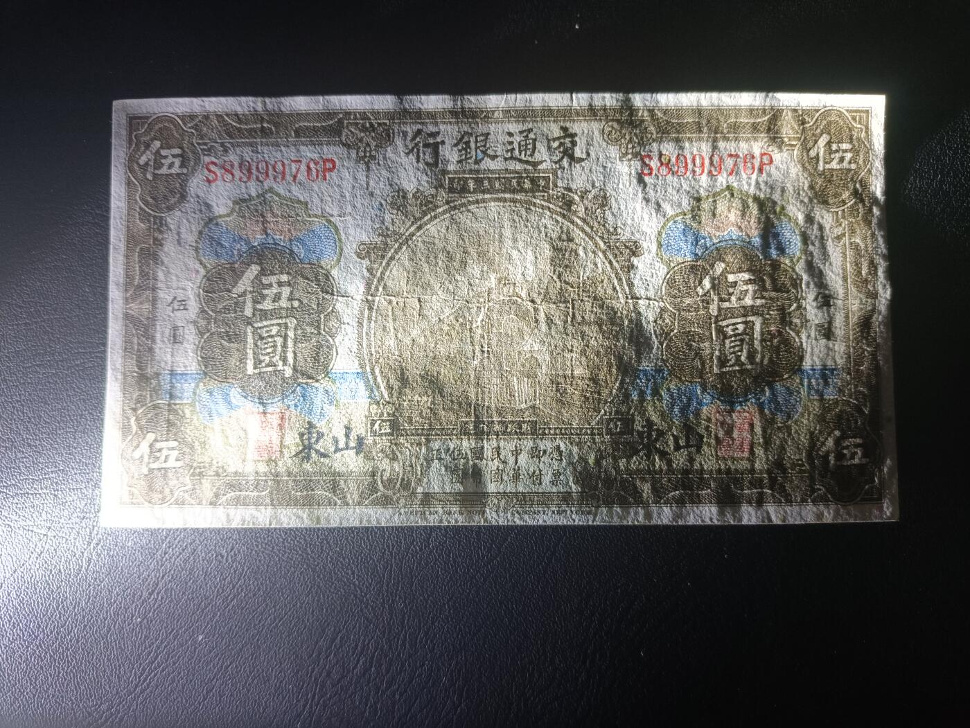 2025九月第二期（总第192期）