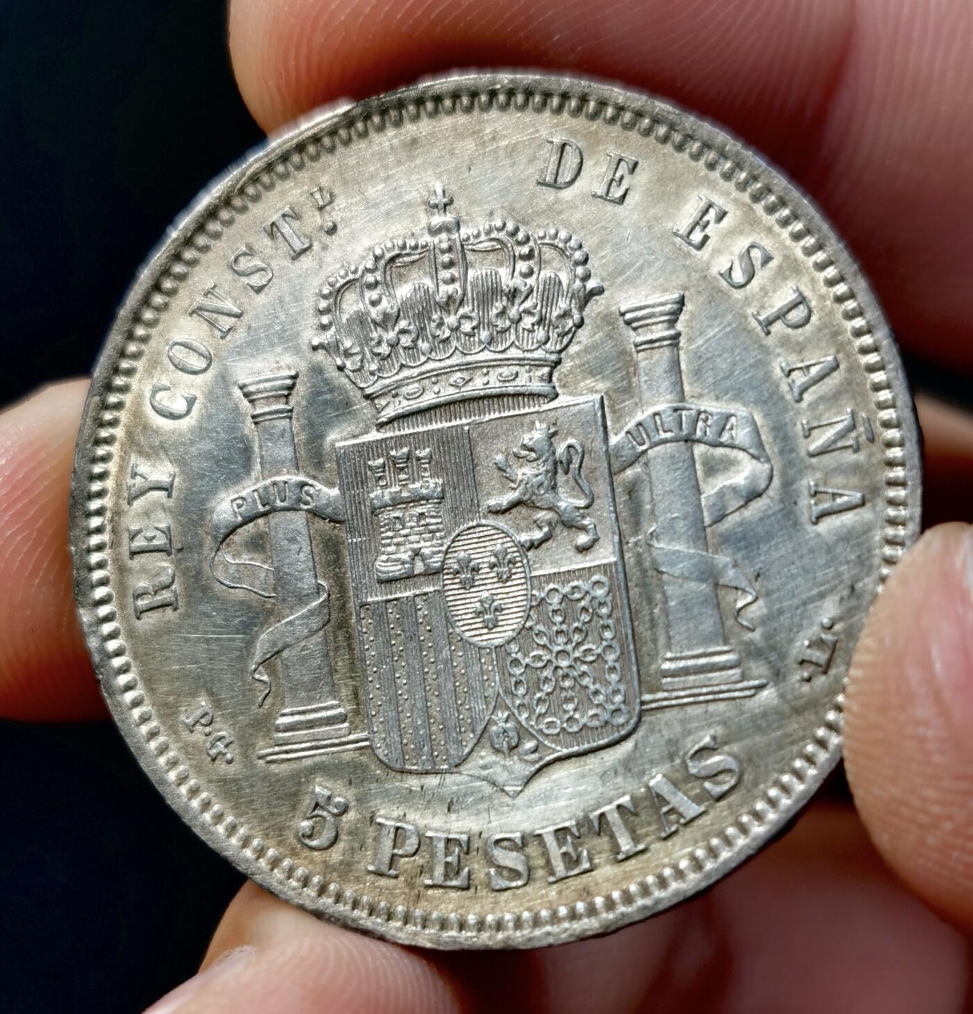 甄臻铺-世界币章拍卖（第33期），送拍享返佣金等优惠多多 西班牙 1893年 阿方索十三世 5比塞塔 爆炸头 双柱银币 AU打底品相 发丝清晰 细节不错