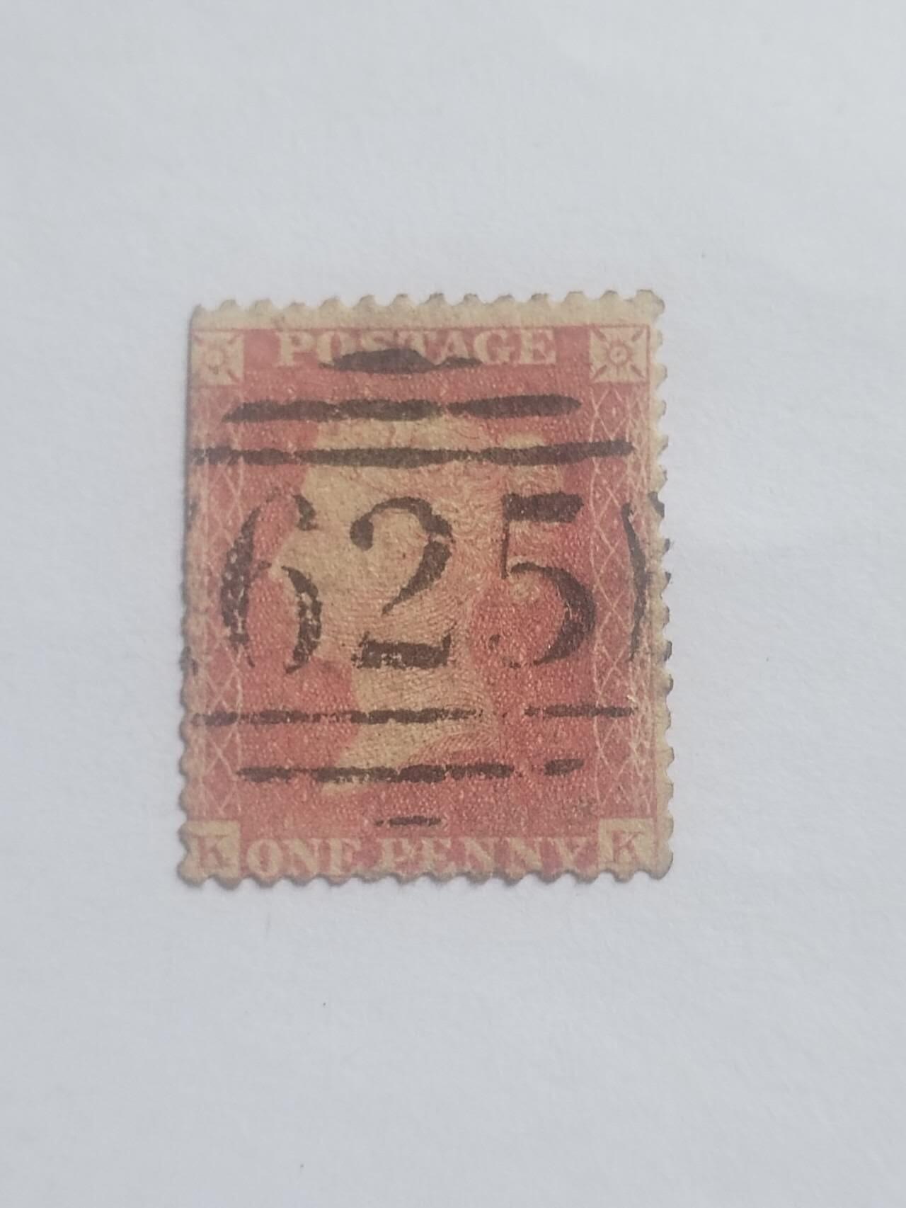 邮票 1841年 红便士邮票。