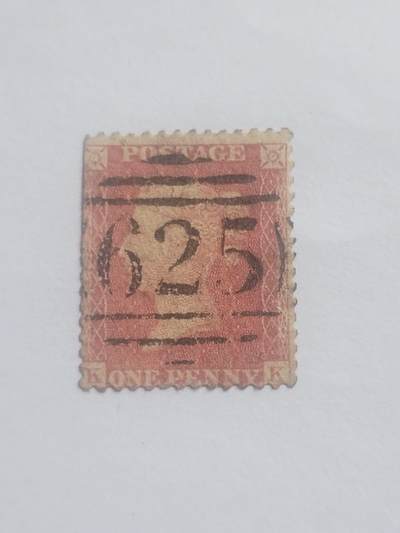 邮票 - 1841年 红便士邮票。