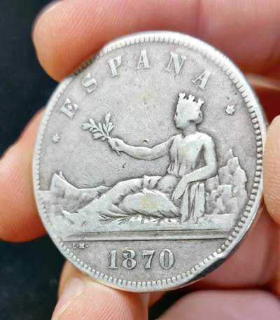 甄臻铺-世界币章拍卖（第33期），送拍享返佣金等优惠多多 西班牙1870年 拿花5比塞塔银币 边有磕碰