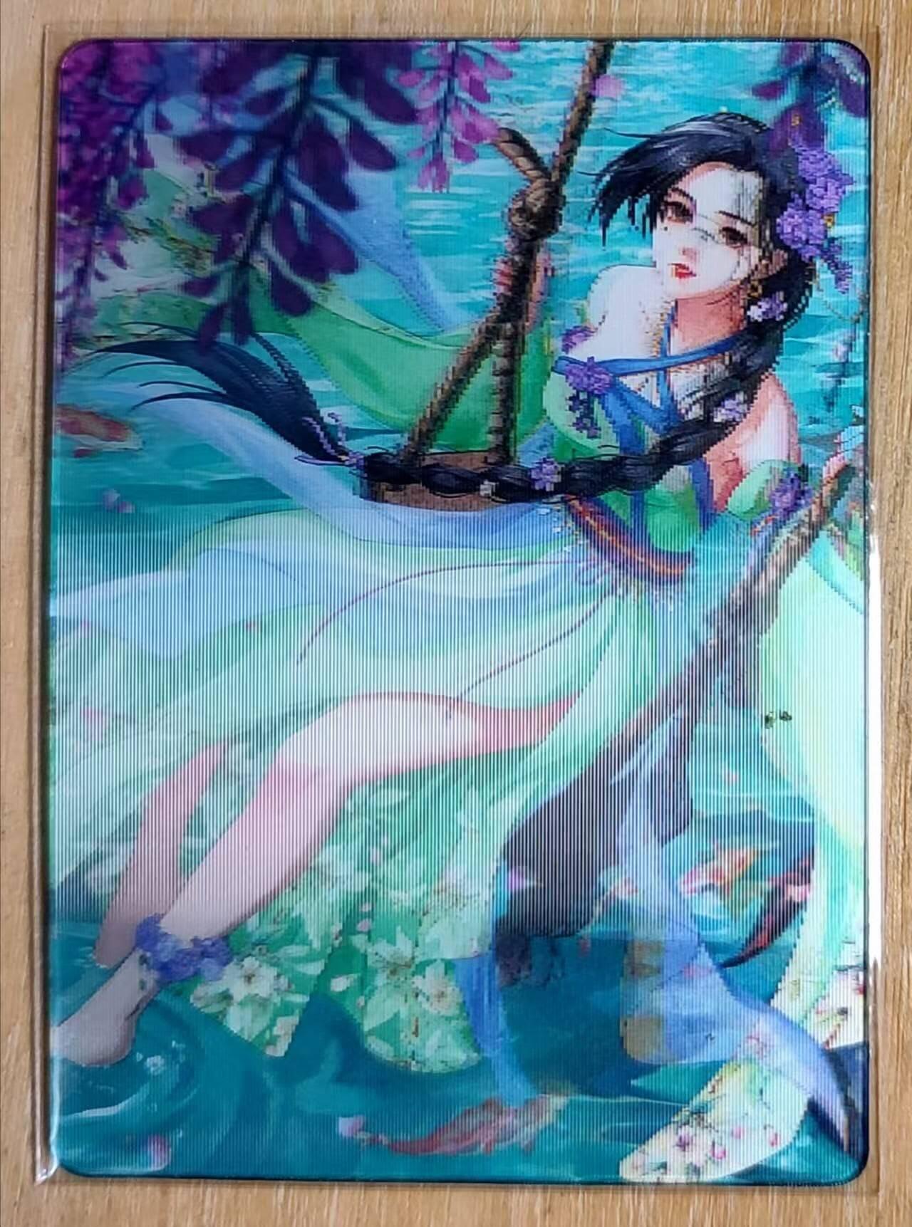 龙虎卡牌第五十四场 （无佣金，满120包邮，欢迎送拍）