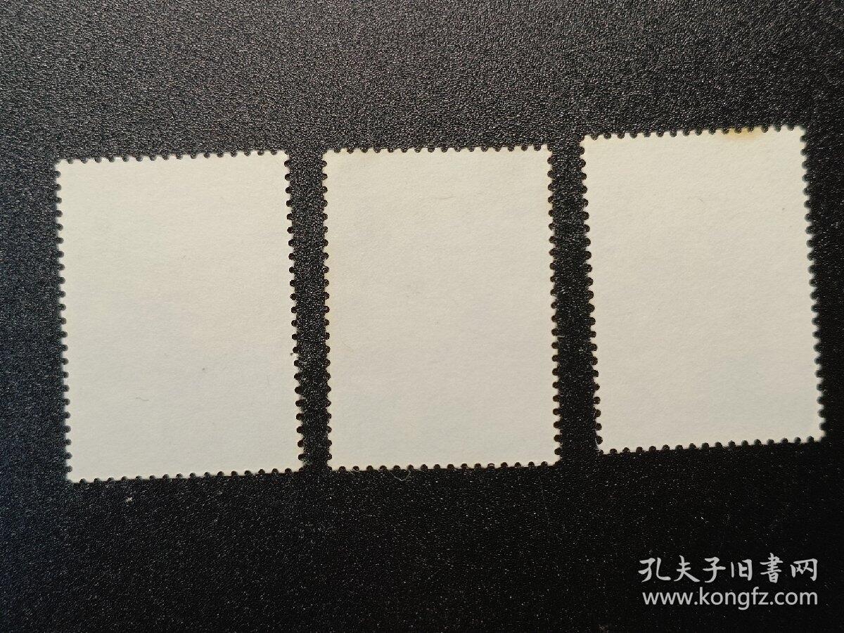 ↓君缘收藏589期☞钱币邮品↓无佣金、可寄存、满30元包邮  联合国纽约日内瓦邮票，1979年自由独立的纳米比亚邮票3全
