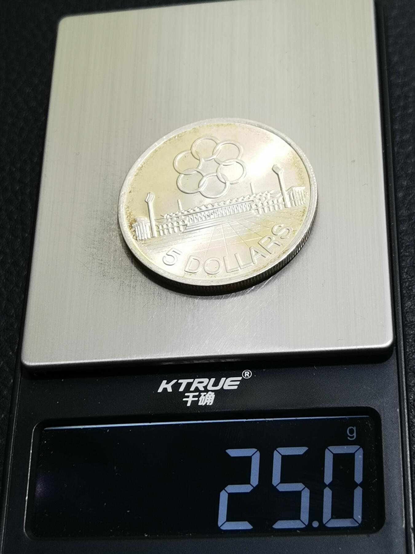 天下钱庄专场欢迎参拍