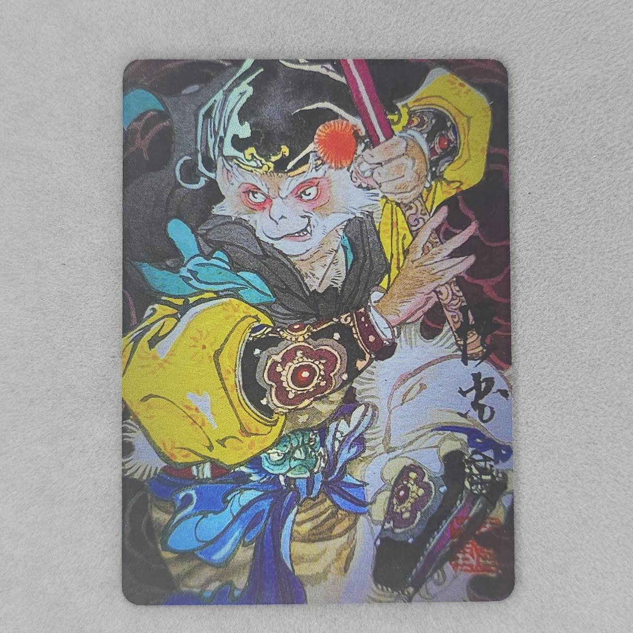 龙虎卡牌第五十四场 （无佣金，满120包邮，欢迎送拍） 彩闪 启读 广绘经典 李广-黑悟空