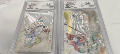 秋原瞳的小店第二十二期（持续收拍，又到了吃火锅串串的季节） - q齐卡文化李广孙悟空场景图粗闪评级卡2张，