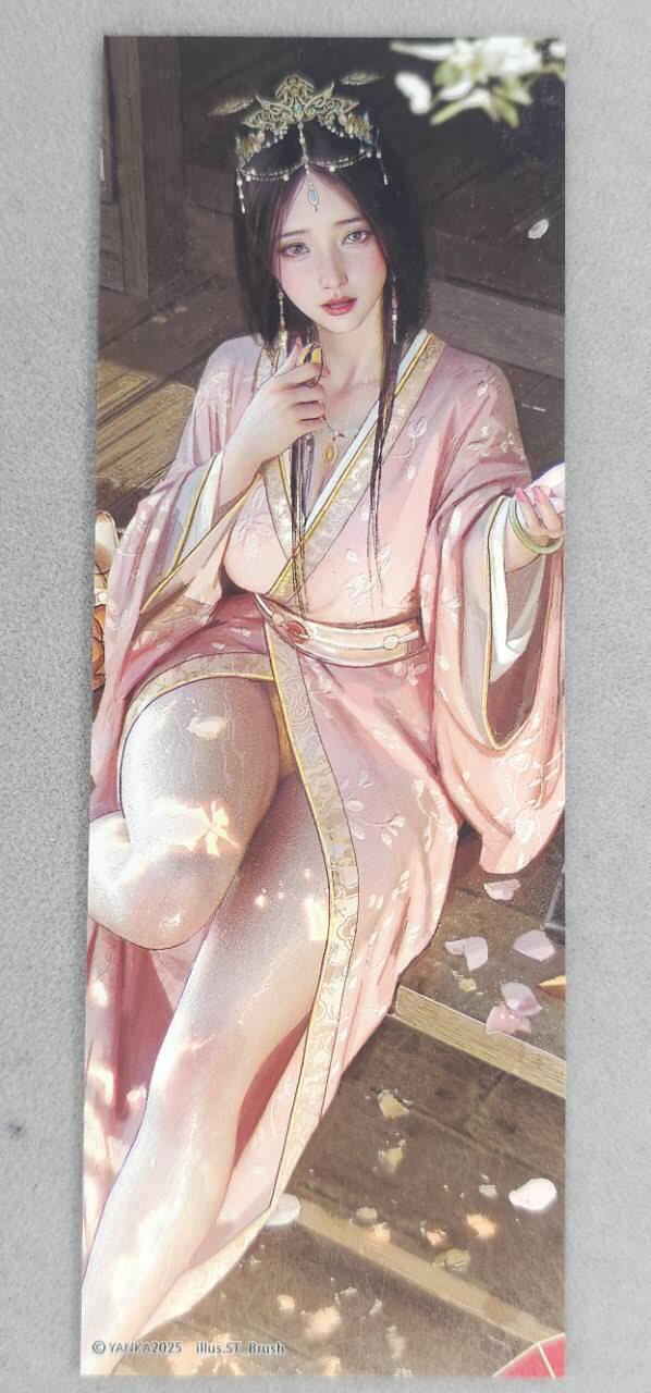 龙虎卡牌第五十四场 （无佣金，满120包邮，欢迎送拍） 书签 燎原 刷子-1