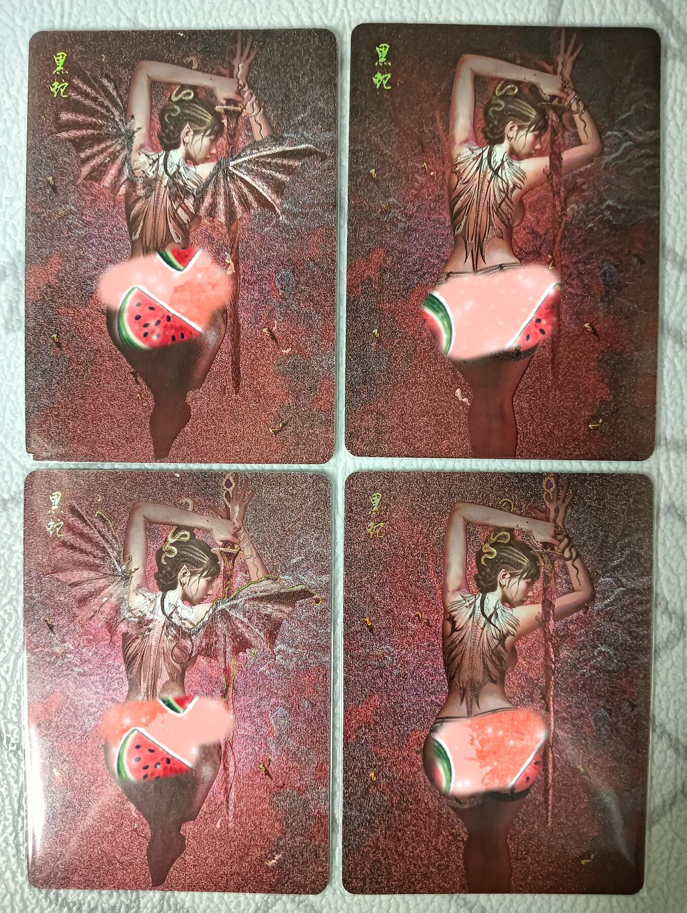 花开卡拍第38期（9月14号周日截拍，品控勿拍!!!拍品不寄存，运费5元，自制卡难免瑕疵，可能存在轻微撞角爆边等出厂瑕疵，品控介意勿拍！）