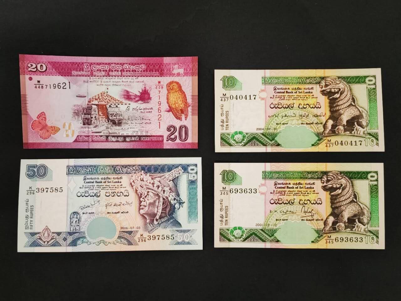 外国纸币专场250913第五十五场 斯里兰卡🇱🇰纸币4张，UNC品相，10卢比为UNC-。