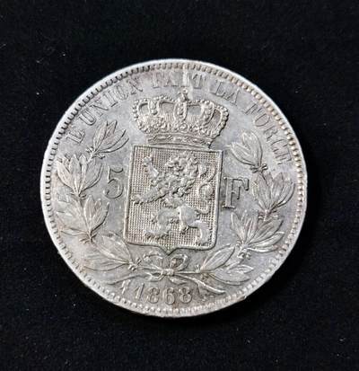甄臻铺-世界币章拍卖（第33期），送拍享返佣金等优惠多多 比利时1868年 利奥波德二世5法郎银币（A版）