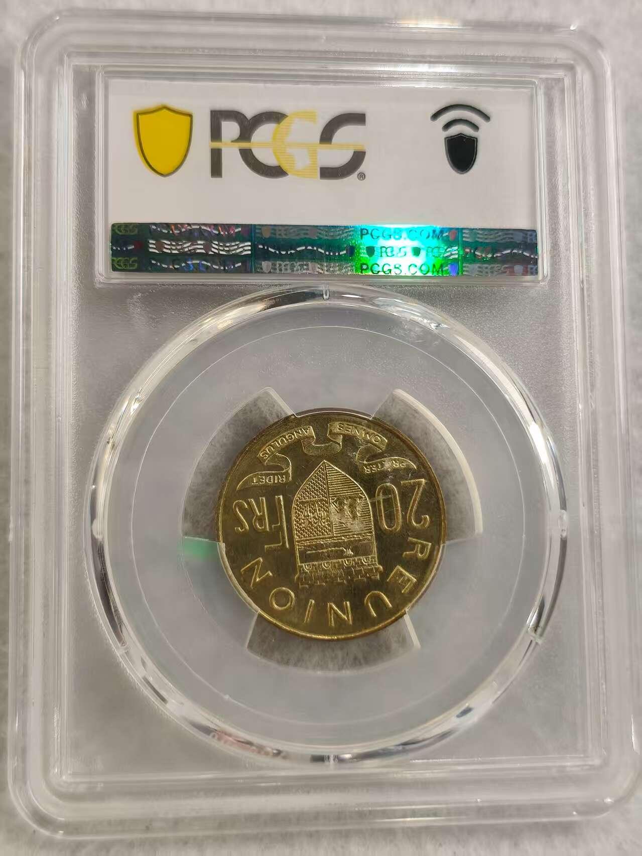 G&W世界散币，银币处理专场（第29场） PCGS-MS66 法属留尼汪1964年20法郎