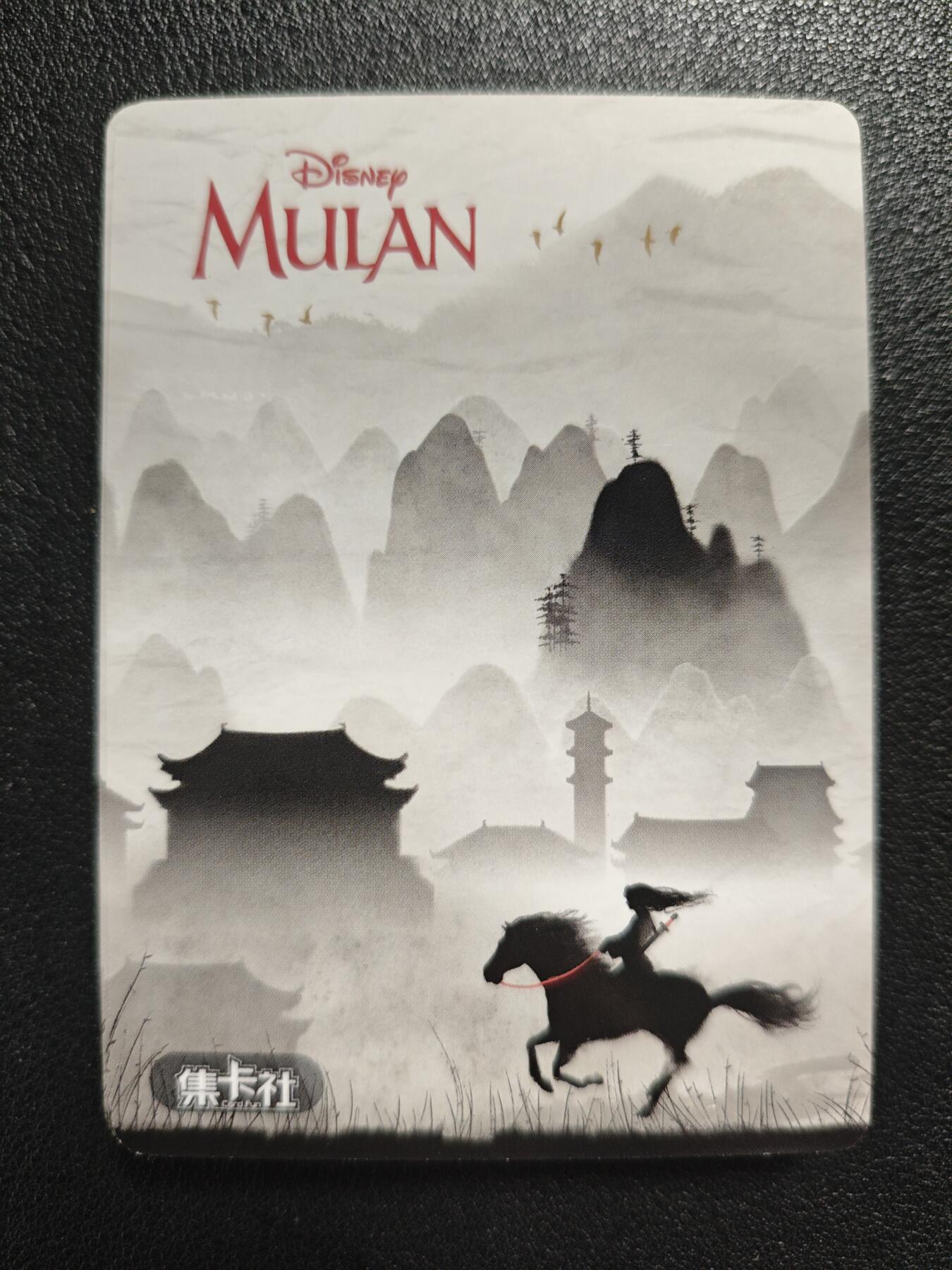 天玑星卡拍第121期《9.11周四截拍》持续收拍收评中 满赠卡需备注