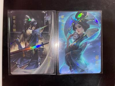 阳大大卡牌拍卖第72期（持续收拍品，周五晚上九点截拍，进群福利早知道） - 苏妲己 王异 彩闪