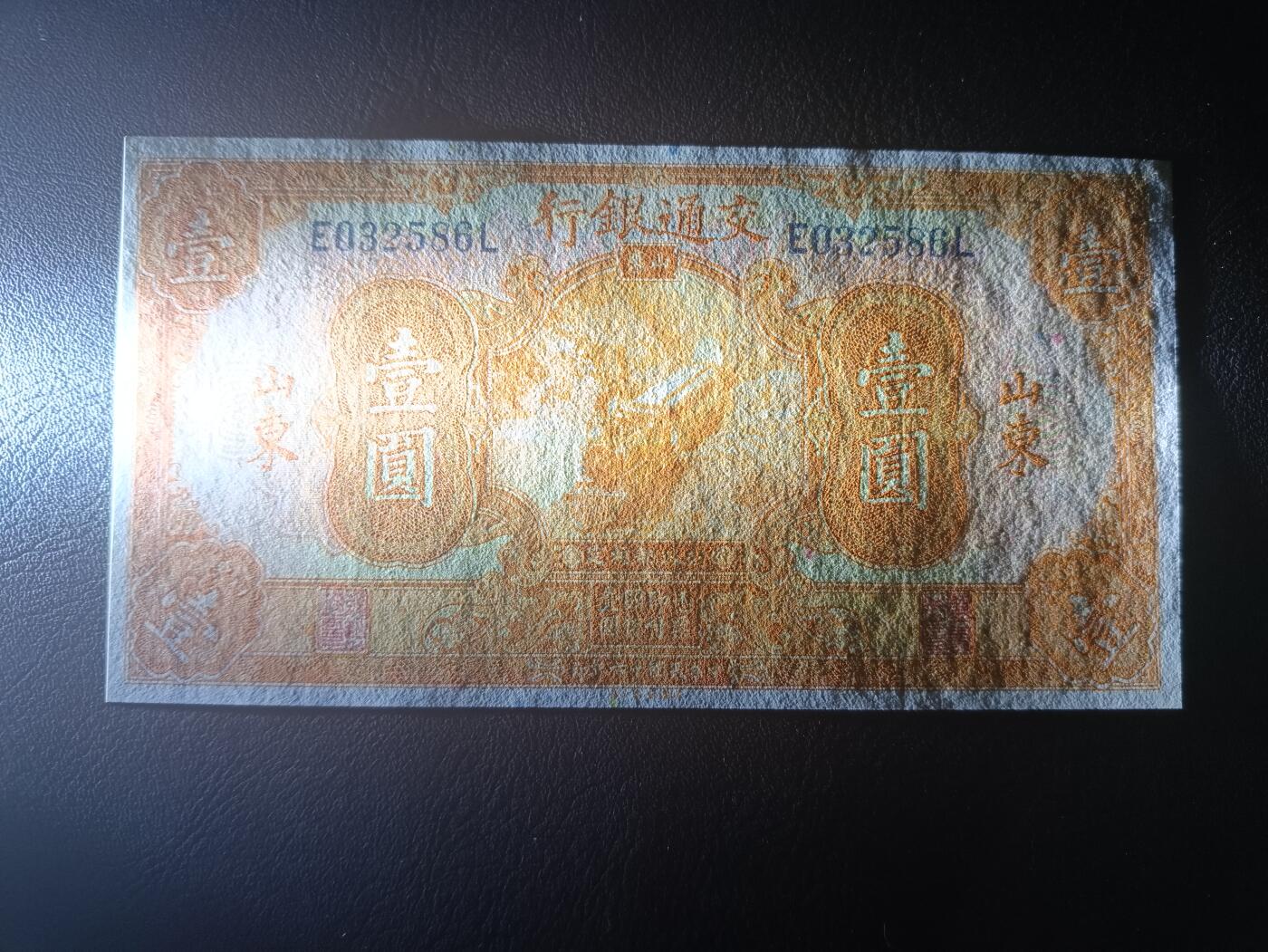 2025九月第二期（总第192期）
