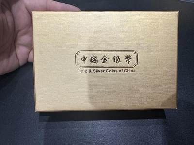 《外钞收藏家》第五百六十六期（本期精选热门裸币、优质评级币）（本平台长期征集拍品、欢迎藏友们联系合作） - 中国2014年熊猫金币1/20盎司+1盎司银币（带精美盒子）