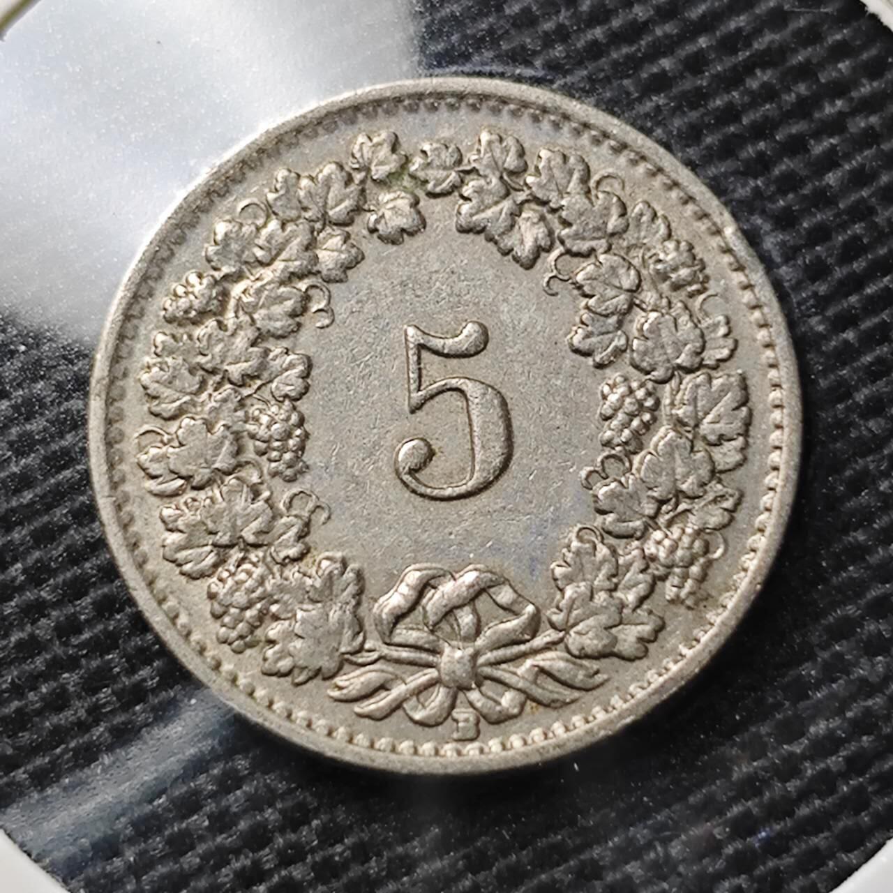KK钱币收藏小铺 第334期 2月预留时间 周末发货  1949瑞士5分镍币