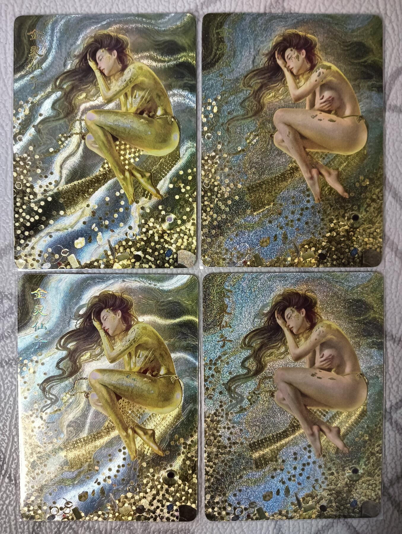 花开卡拍第38期（9月14号周日截拍，品控勿拍!!!拍品不寄存，运费5元，自制卡难免瑕疵，可能存在轻微撞角爆边等出厂瑕疵，品控介意勿拍！） 燎原妖姬传 刷子 金灵仙子 双服饰双工艺，粗闪和幻彩粗闪