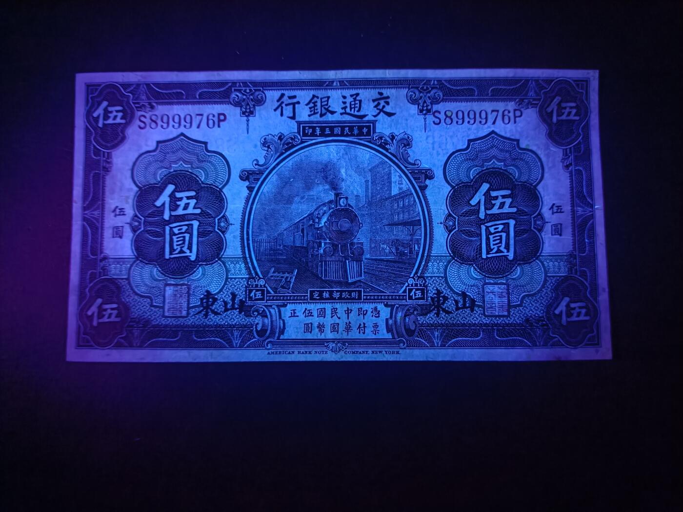 2025九月第二期（总第192期）