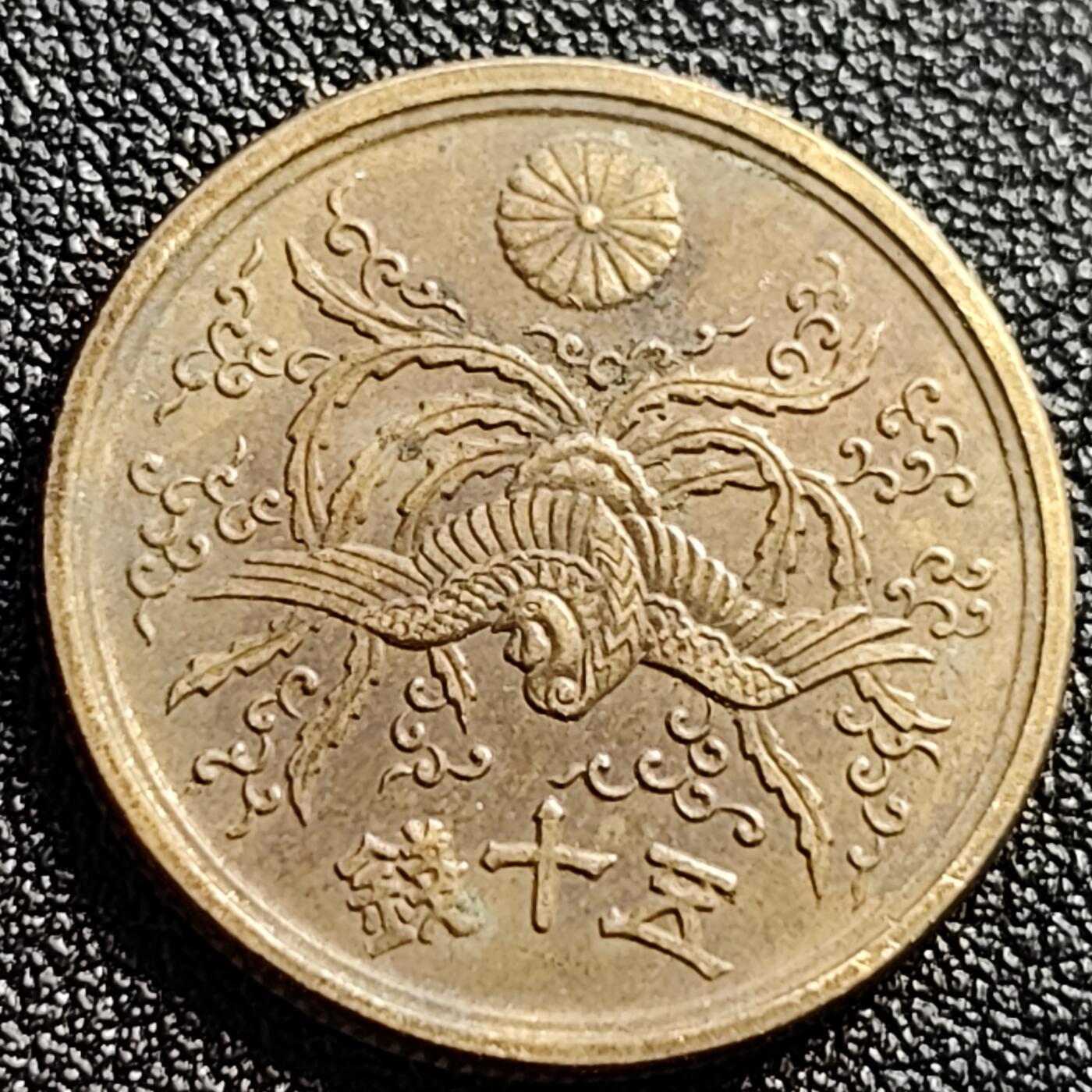 泉币菌-第108场-散币乐园场 。