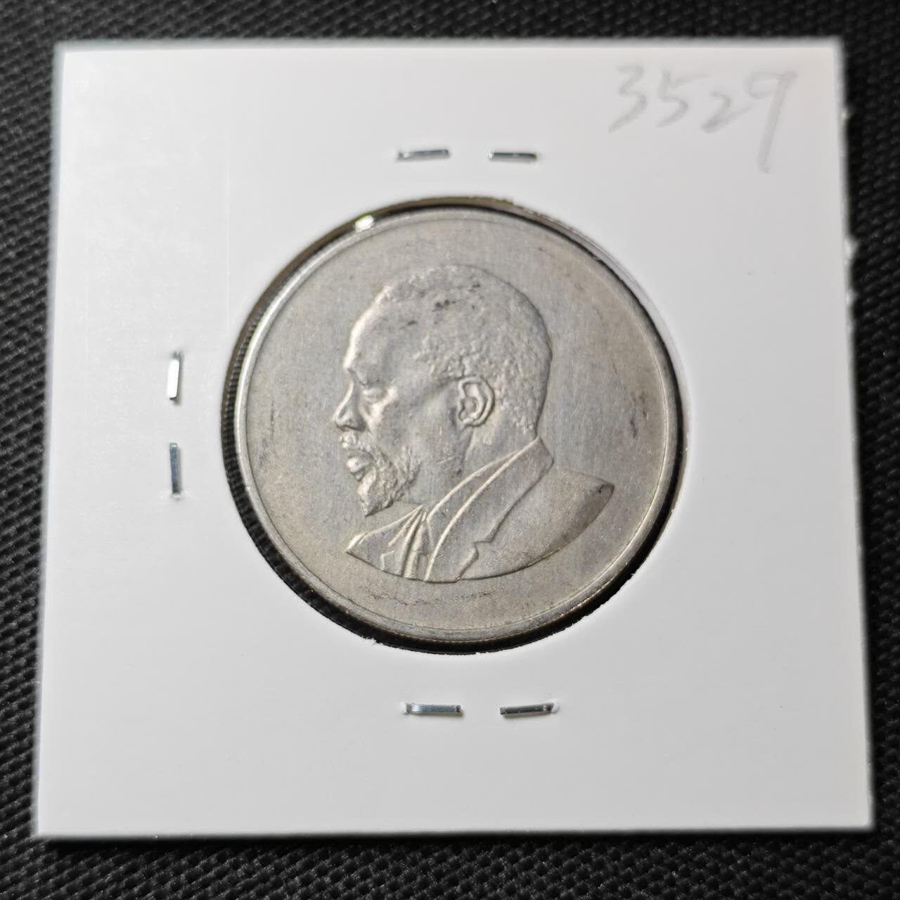 KK钱币收藏小铺 第335场 2月预留时间 周末发货 1966肯尼亚1先令 开国头像无字版