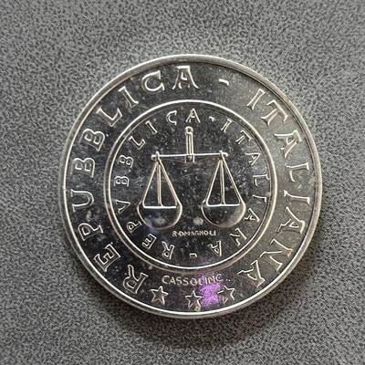 道一币馆币章第一百四十五场 - 意大利2001年里拉的历史最后的1里拉纪念银币 6g 835S 56000