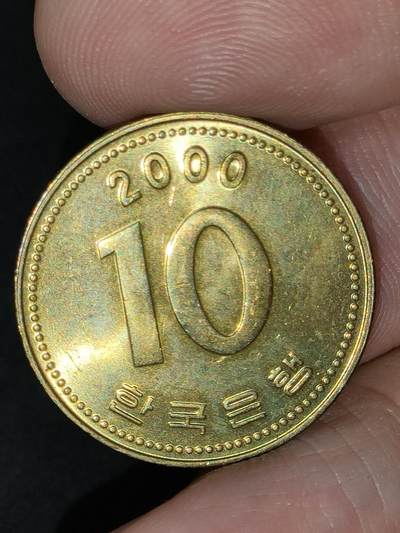 猩哥外币小铺➨【第189场】 - 10韩元