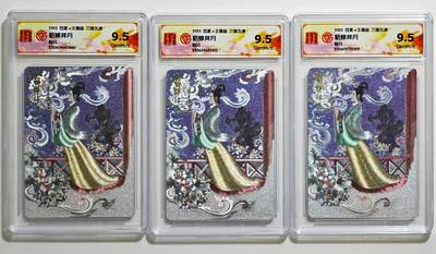 白泽拍卖卡牌手绘专场第24期（持续征集ING，白露暧秋色，月明清漏中） - 2025 百里x王涌喆 三国五虎 貂蝉拜月 3张  粗闪 CCG评级 3张9.5分 特标