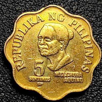 泉币菌-第108场-散币乐园场 - 菲律宾扇形5分异形币 阿基诺 铜 19mm 