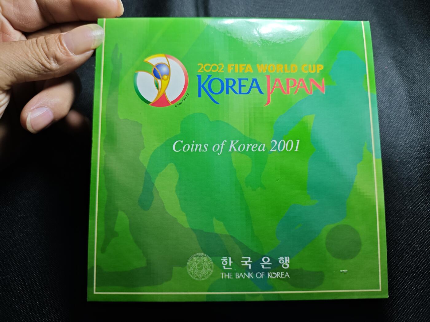 KK钱币收藏小铺 套币专场 2月预留时间 周末发货 2002 日韩世界杯纪念套币