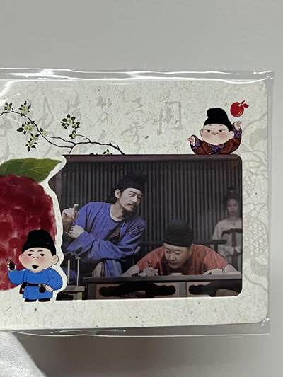 零元拍：2025 Hitcard 腾讯视频联合出品 电视剧 长安的荔枝 荔动长安主题收藏卡 胶片卡 实物镶嵌  非常具有纪念意义！ 背面编号007 后续还有其他编号哈 凑套的朋友可以继续拍！ - 零元拍：2025 Hitcard 腾讯视频联合出品 电视剧 长安的荔枝 荔动长安主题收藏卡 胶片卡 实物镶嵌  非常具有纪念意义！ 背面编号007 后续还有其他编号哈 凑套的朋友可以继续拍！