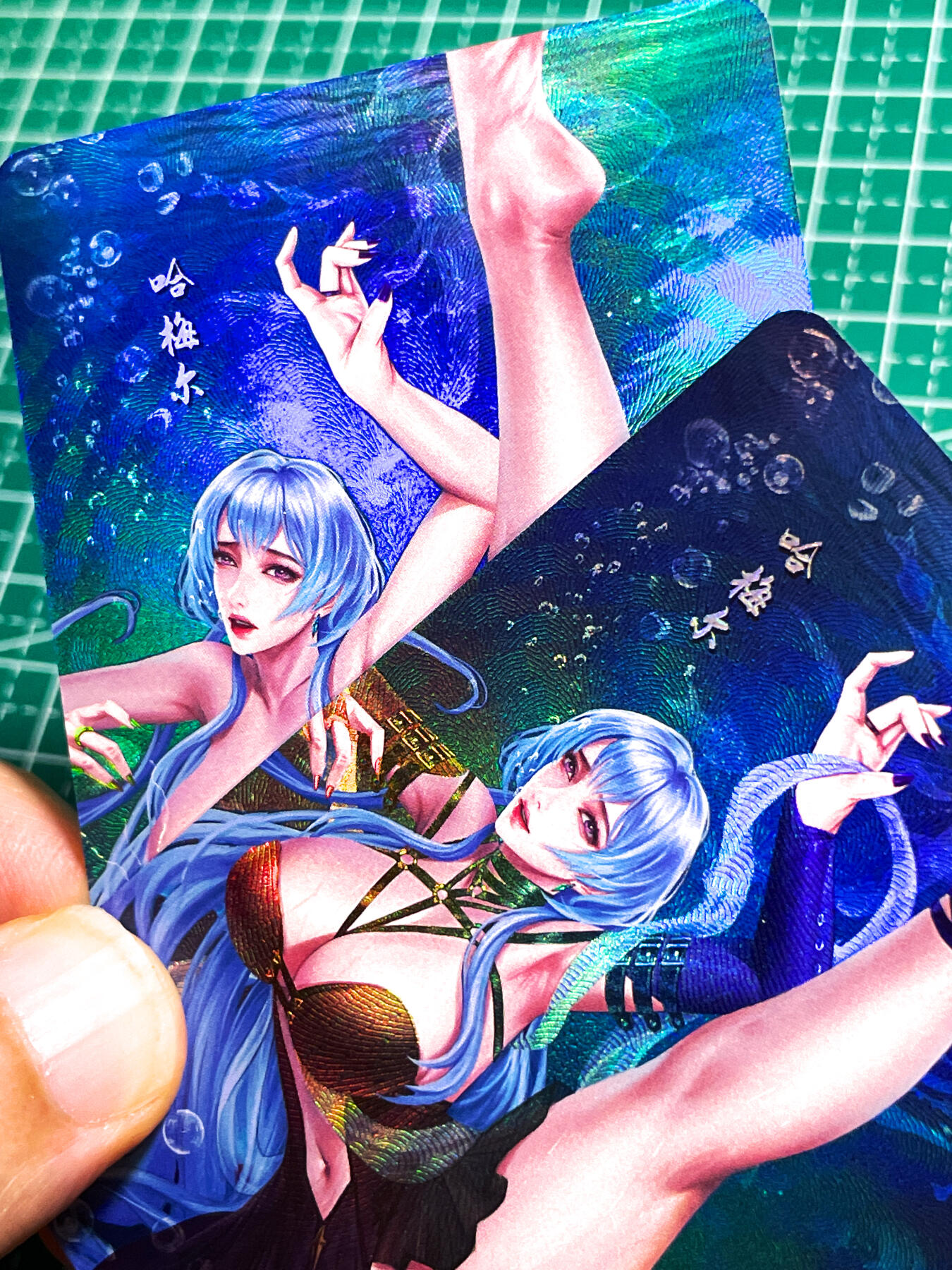 【关注参拍有赠卡】显眼宝31期  9.10日晚9:30截止 逝者如斯夫不舍昼夜 嘎嘎鸭 经典对卡系列  2渐变 一对2张 折光彩闪 小卡尺寸