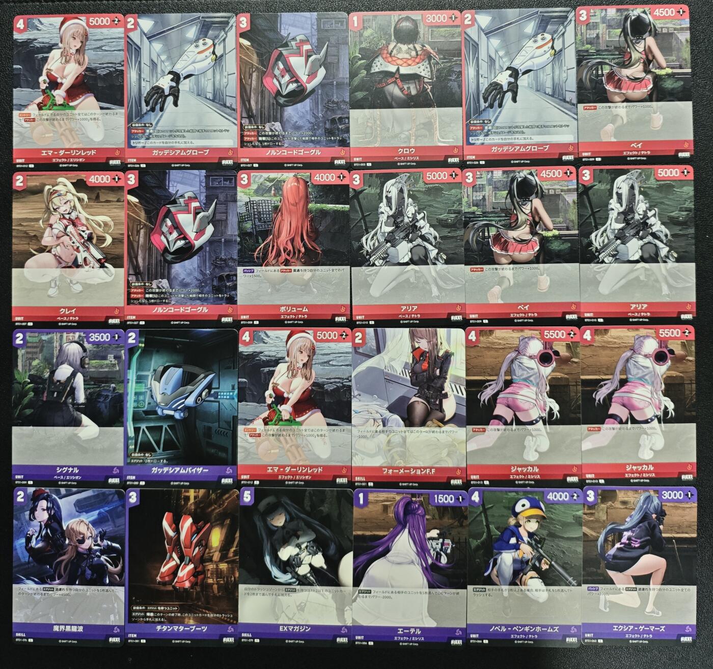 天玑星卡拍第121期《9.11周四截拍》持续收拍收评中 满赠卡需备注