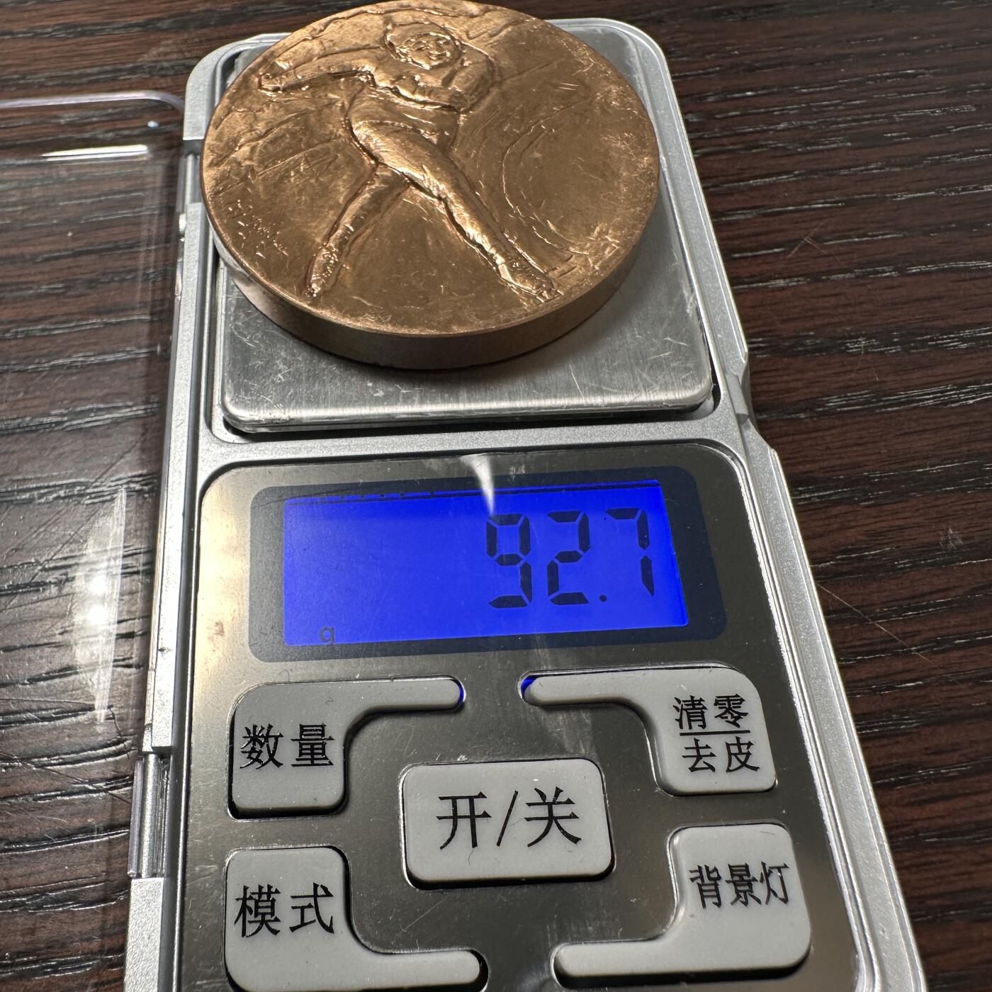 蒂克钱币-第40场 日本徽章 企业章自动拍 日本 造币局制 1972年札幌冬奥会铜章 92.7g