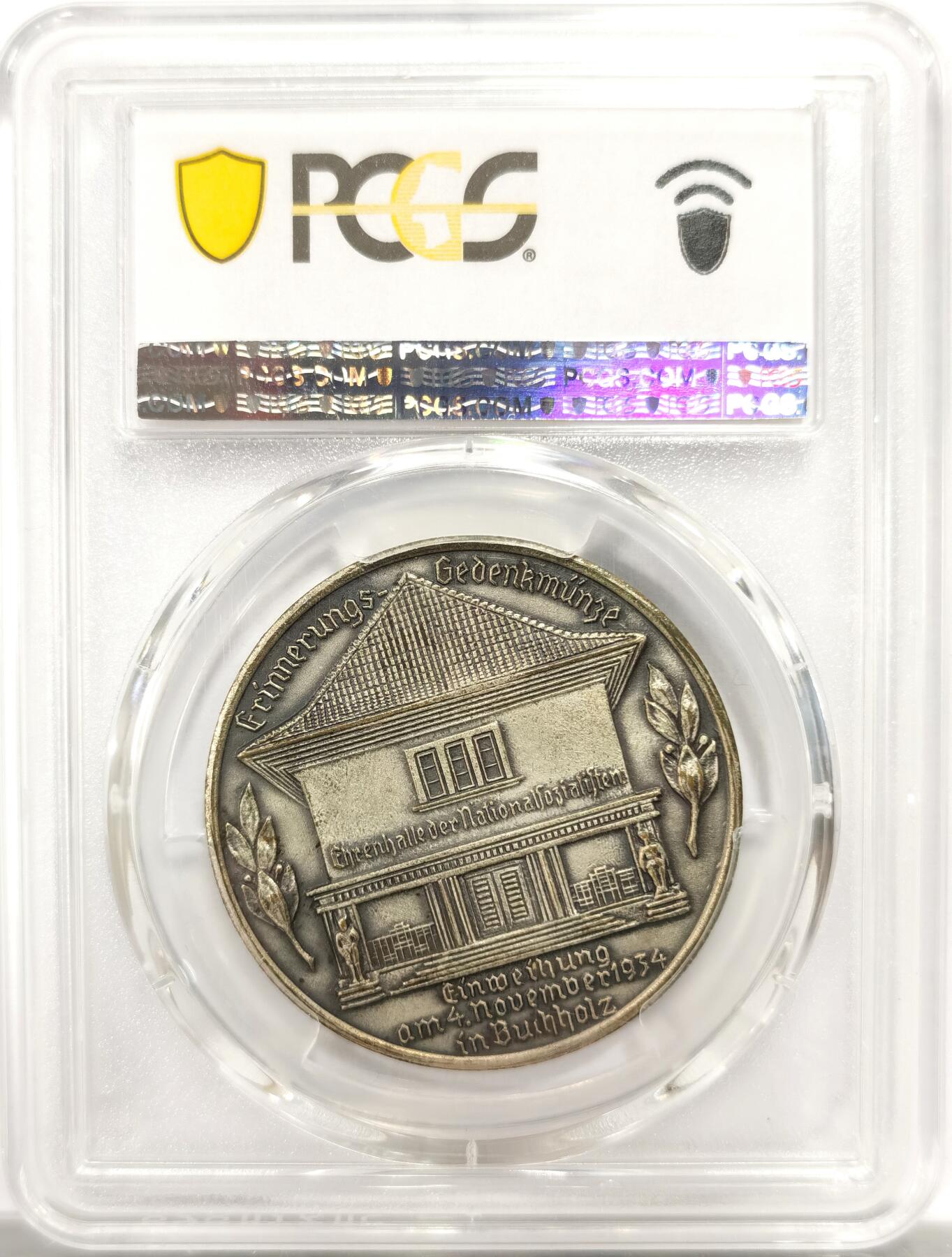 博洋堂世界钱币拍卖第139期（全场包邮） PCGS SP62 冠军分德国第三帝国布霍尔茨社会主义者纪念镀银铜章，极其稀有的景观建筑元首章！