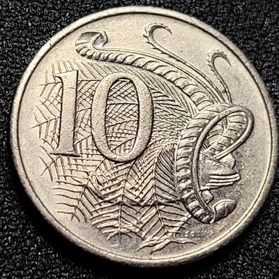 泉币菌-第107场-精品福利场 - 英属 澳大利亚1992年10分铜镍币 琴鸟 伊丽莎白二世女王  铜镍币 23.6mm