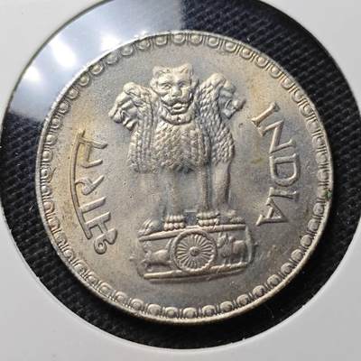 KK钱币收藏小铺 第334期 2月预留时间 周末发货 -  1981印度1卢比大币 大卢比 好品