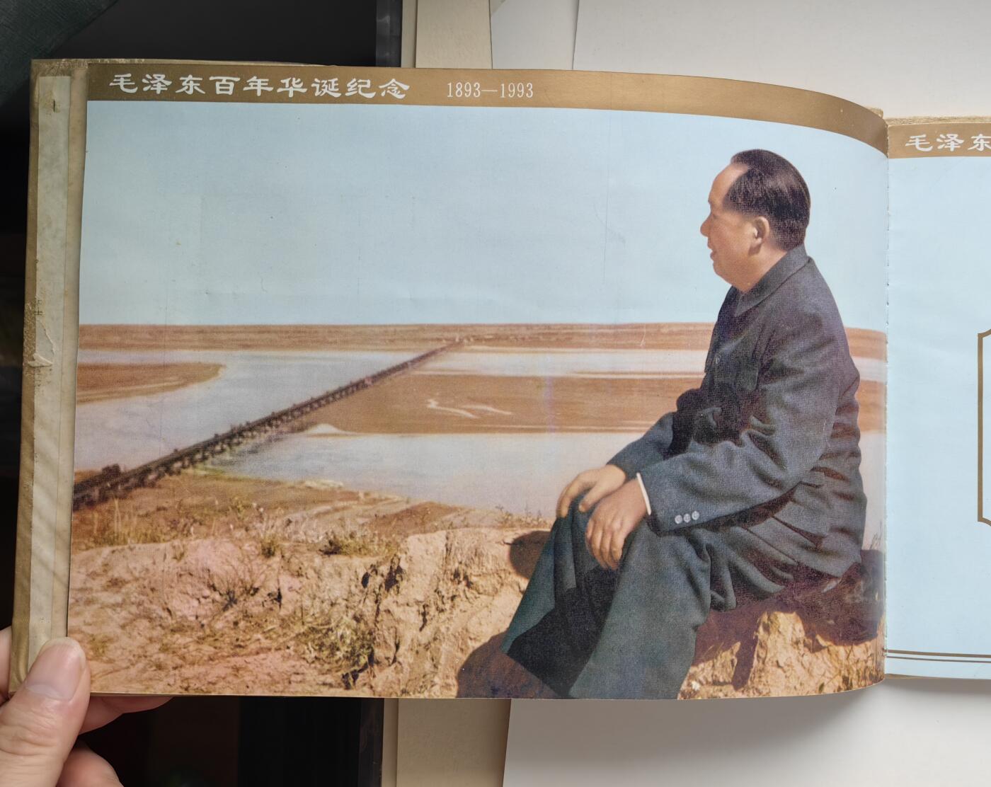 乐玩集藏第78期电话卡专场（9月17日20:00结拍）