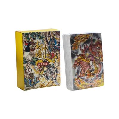 白泽拍卖卡牌手绘专场第24期（持续征集ING，白露暧秋色，月明清漏中） - 2024 盛藏乐 封神谱 1套 全新未拆  粗闪