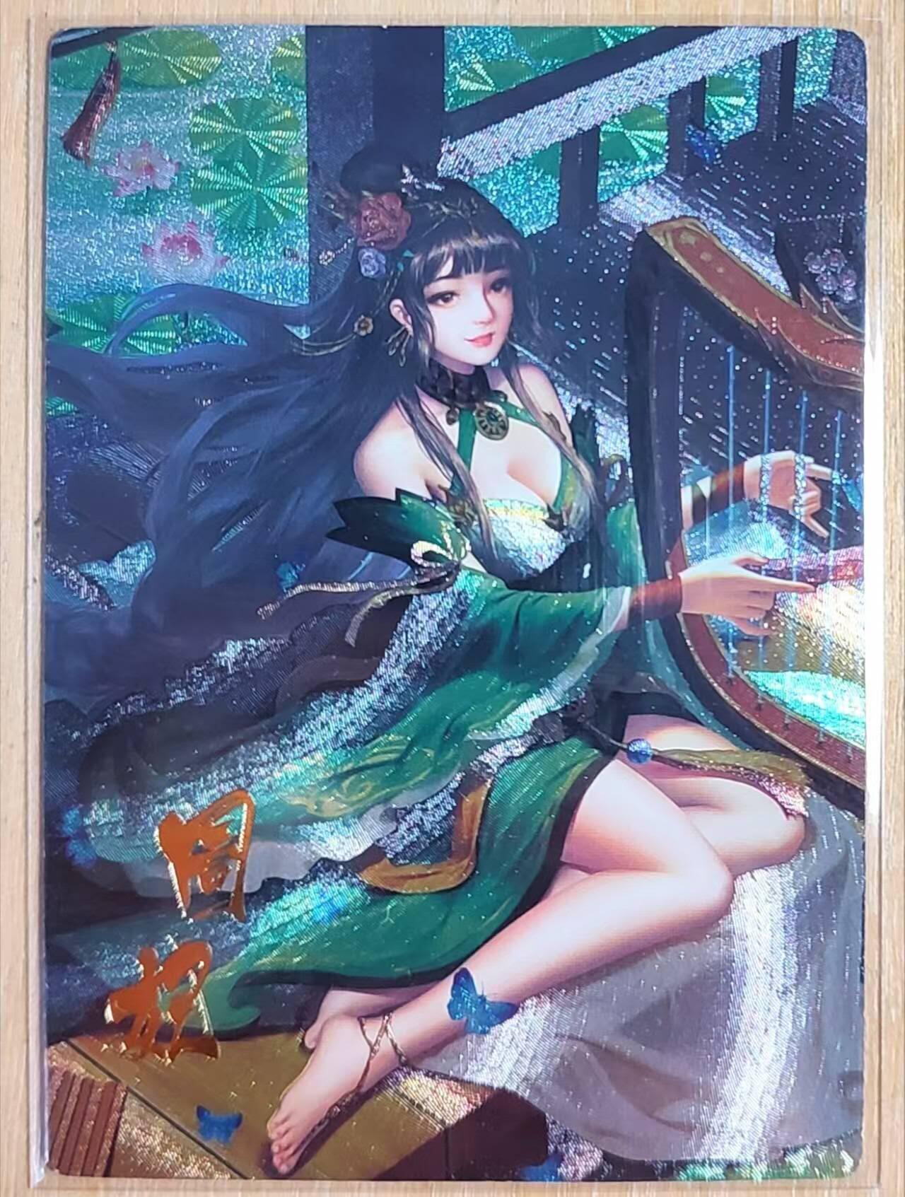 龙虎卡牌第五十四场 （无佣金，满120包邮，欢迎送拍）