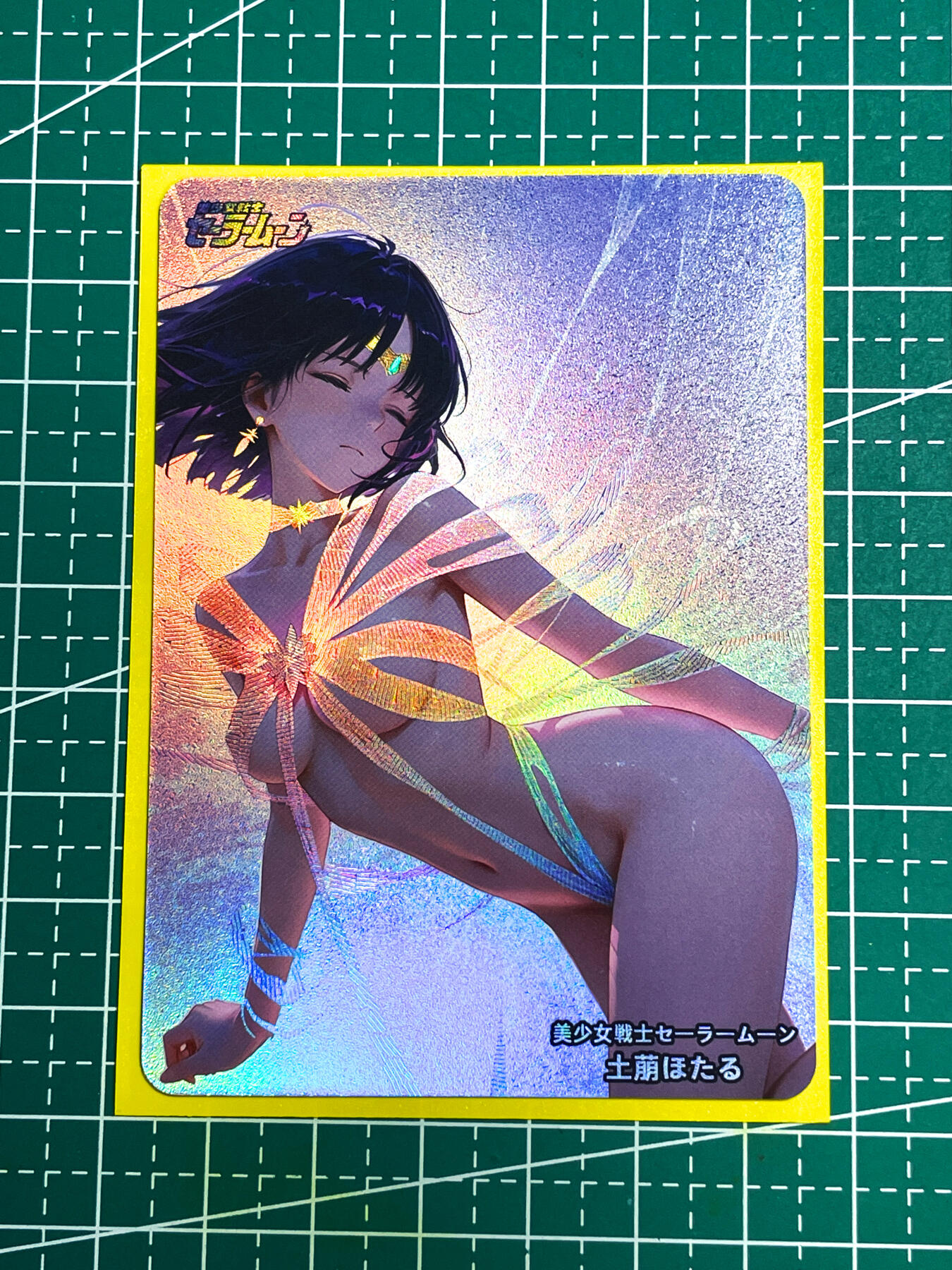 【关注参拍有赠卡】显眼宝31期  9.10日晚9:30截止 逝者如斯夫不舍昼夜 非常漂亮的美少女战士 丝带美少女 散配一张 折光彩闪   63*88