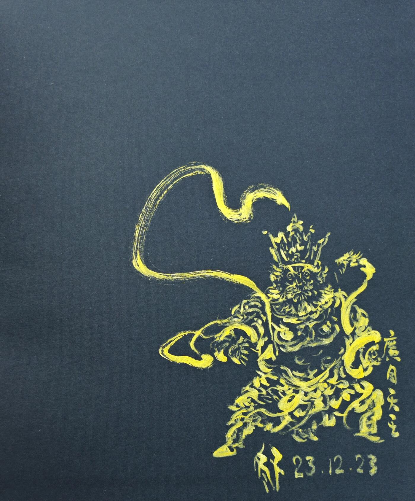白泽拍卖卡牌手绘专场第24期（持续征集ING，白露暧秋色，月明清漏中） 2023 刘冬子工作室 绘画往事2007-2017 画集  刘冬子签绘 广目天王