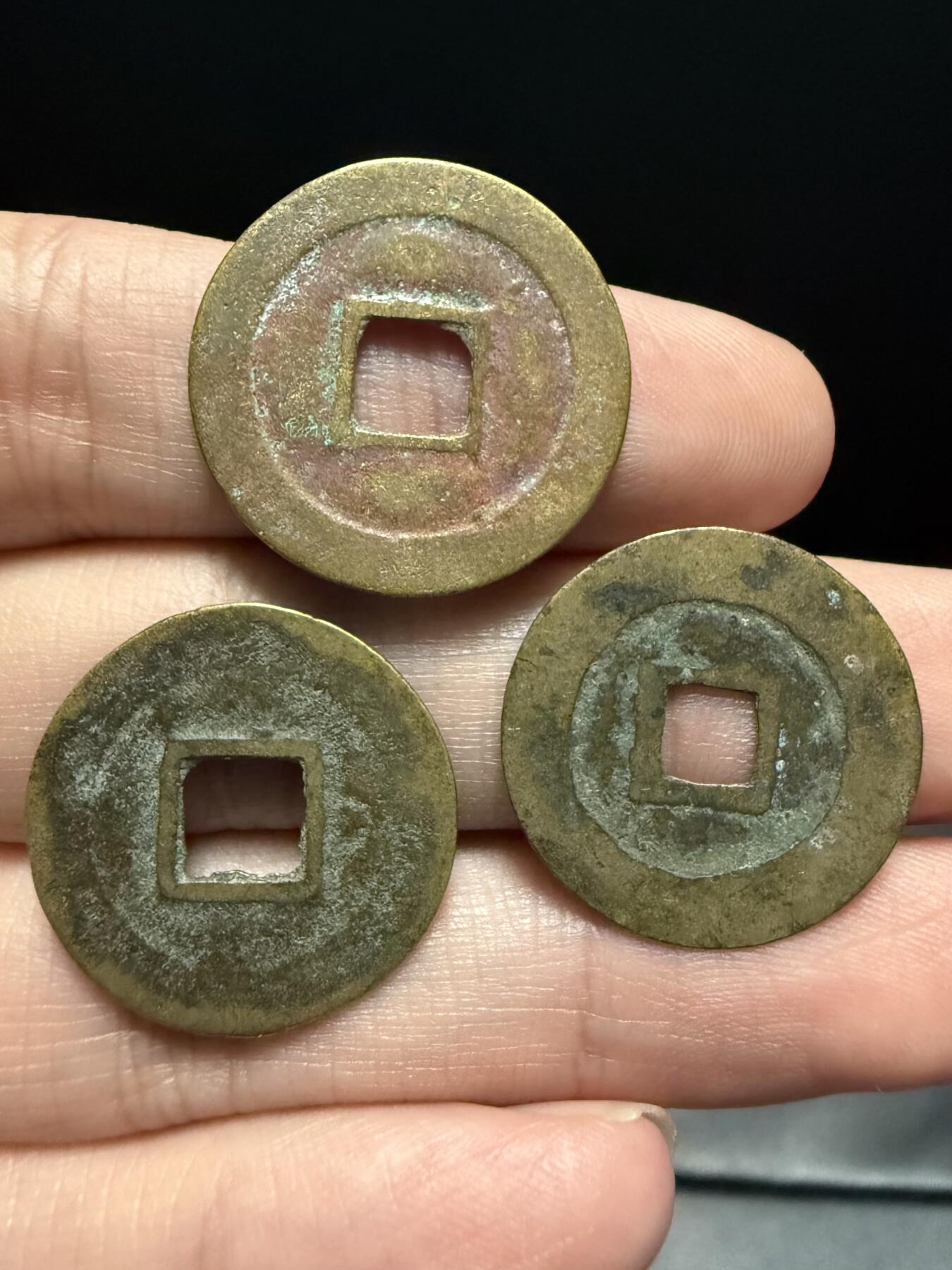南宋泉阁俄币 外币 国币 专场第十七期 国庆中秋大拍 10.9发货【送拍无额外佣金】 安南 景盛通宝 光中通宝 嘉隆通宝一组三枚 黄亮通货好品 A1