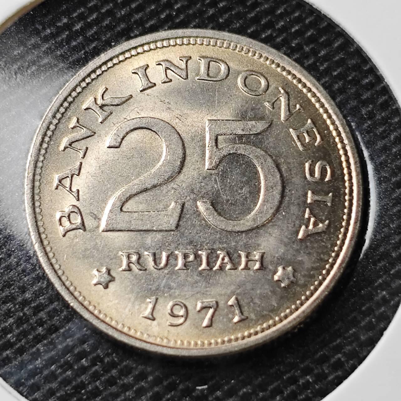 KK钱币收藏小铺 第335场 2月预留时间 周末发货 1971印度尼西亚25卢比 好品